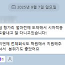 행복메드 이미지