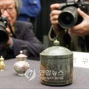 백제전기 이미지