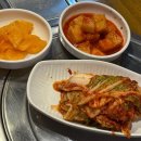 더뭉티기여의도점