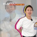 유빈인테리어