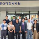 중화중학교 이미지