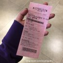 김일곤 | <곰돌이 푸 다시 만나 행복해>,<미쓰백> 보고 온 후기