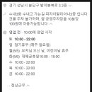 발이봉북로 이미지