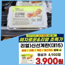 GS25(창원용지점) 네이버블로그