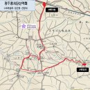 제128차 정기산행(4월22일)안내-전남 순천 조계산(884m) 이미지