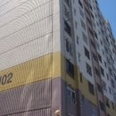 신괴정화신아파트 이미지