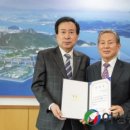 수완행복한요양병원 이미지