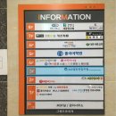 365열린연합의원 이미지