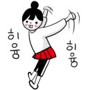 마두원 이미지