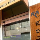 군산중앙여자고등학교 이미지