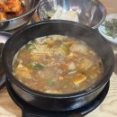 조선한우 이미지
