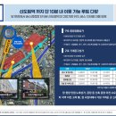 구로미래에코타워 지식산업센터 이미지