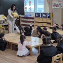 라온수피아유치원 이미지