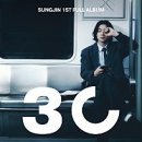 성진수지 | [여행] 환상적인 2025 부산국제영화제와 부산 데이식스 성진 맛집 투어