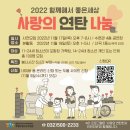 부평구 청소년수련관(체육관로76) 이미지