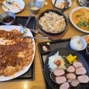홍익식당 네이버블로그