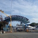 여수여객선터미널 | [여수여행] 좌수영음식문화거리 공영주차장ㅣ여수항 연안여객선터미널주차장ㅣ저공해차량 할인 팁