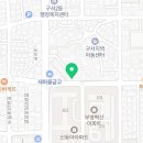 컴포즈커피두실점 이미지