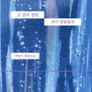 (주)정수자동차 이미지