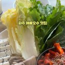 콩사임당 이미지
