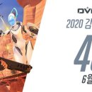 (주)나다디지탈 이미지