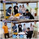 미라클식당 이미지