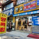 JS공인행정사사무소 이미지