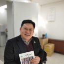 백년마실 이미지