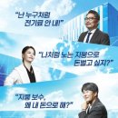 한국농어민뉴스 이미지