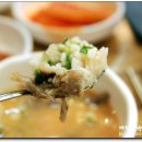 삼거리냉면 이미지