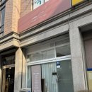 니쥬테라피 | [서울/방이동] 손맛이 장난 아닌 산전관리샵 니쥬테라피(내돈내산 첫방문이벤트 후기)