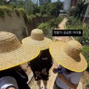 은성매점 이미지