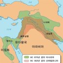 우르