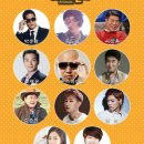 애니멀즈 이미지