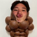 드디어! 복근 공개한 🐻(민석쓰) 곰돌이 빵 🫣 이미지