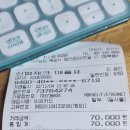 대진상회 이미지