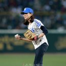 든손목공 이미지