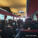 터키 이스탄불 여행 - 공항에서 시내 가는 법 블루모스크 아야소피아성당 주변 맛집 숙소 정보 8월 10월...
