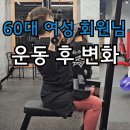 부평구청 이미지