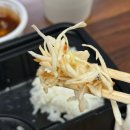 코레와카레 수성점 네이버블로그