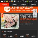 아트숍나비 이미지