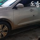 달전카센타 이미지