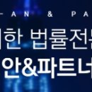 조아밸리골프장 이미지