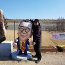 백세공원2 이미지