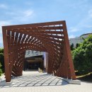 경상남도 산림박물관 이미지