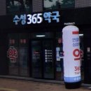 무열로 이미지