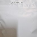 차차유통 이미지