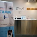 리메이의원 이미지