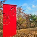 UR(안성시)-[너리굴길]-하-1 | 주말 나들이 당일치기 경기도 가볼만한곳 안성 너리굴문화마을