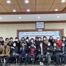 조종면행정복지센터 이미지